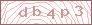 code